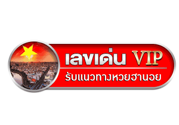 เจ๊จีจ้า @jeja9999